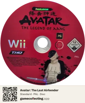 Avatar: The Last Airbender Nintendo Wii, PAL disc