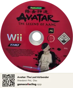 Avatar: The Last Airbender Nintendo Wii, PAL disc