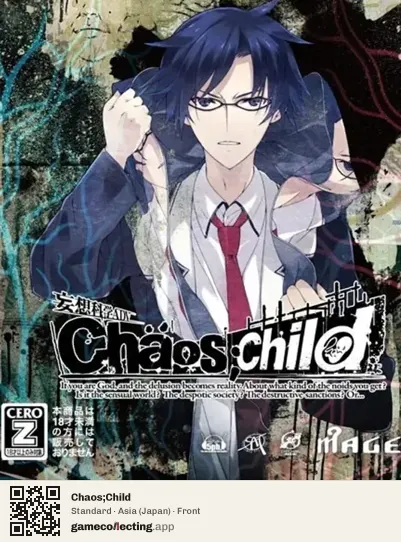 Chaos;Child PlayStation 4, Asia box front