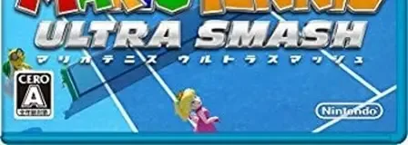 Mario Tennis: Ultra Smash, the CERO letter on its front