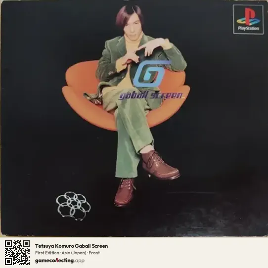 Tetsuya Komuro Gaball Screen PlayStation, Asia box front
