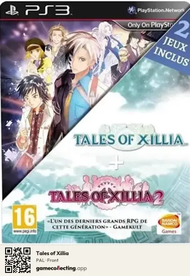 Tales of Xillia PlayStation 3, PAL box front