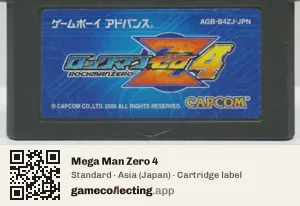 Mega Man Zero 4 Game Boy Advance, Asia cartridge label