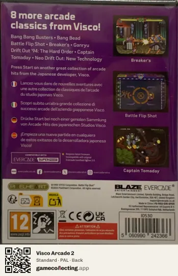 Visco Arcade 2 Evercade, PAL box back