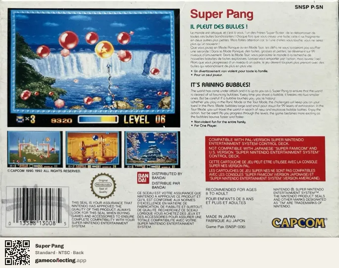Super Pang Super Nintendo Entertainment System, NTSC box back