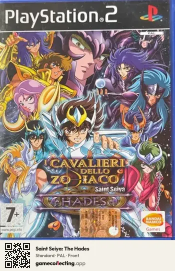 Saint Seiya: The Hades PlayStation 2, PAL box front