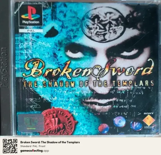 Broken Sword: The Shadow of the Templars PlayStation, PAL box front