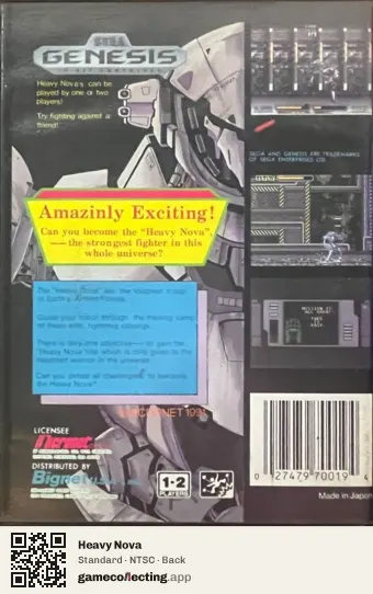 Heavy Nova Sega Mega Drive / Genesis, NTSC box back