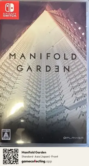 Manifold Garden Nintendo Switch, Asia box front