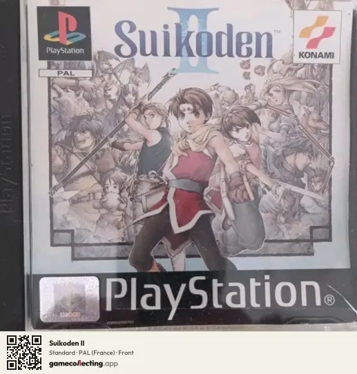 Suikoden II PlayStation, France box front