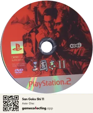 San Goku Shi 11 PlayStation 2, Asia disc