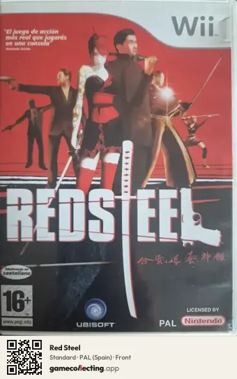 Red Steel Nintendo Wii, Spain box front