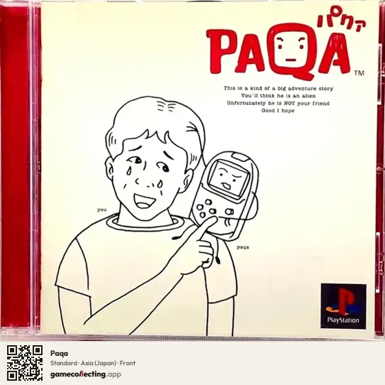 Paqa PlayStation, Asia box front