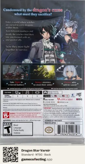 Dragon Star Varnir Nintendo Switch, NTSC box back