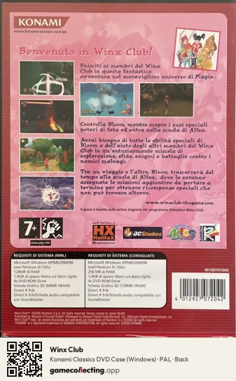 Winx Club Computer, PAL box back