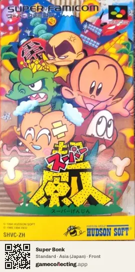 Super Bonk Super Nintendo Entertainment System, Asia box front