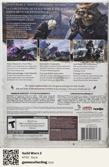 Guild Wars 2 Computer, NTSC box back