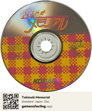 Tokimeki Memorial TurboGrafx-CD, Japan disc