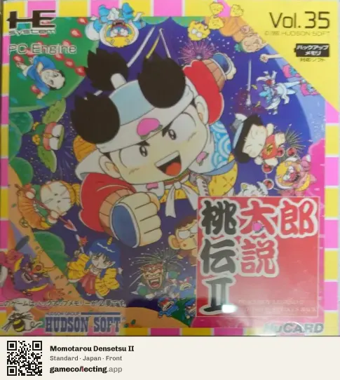 Momotarou Densetsu II TurboGrafx-16, Japan box front