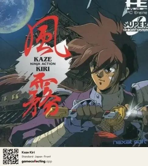 Kaze Kiri TurboGrafx-CD, Japan box front