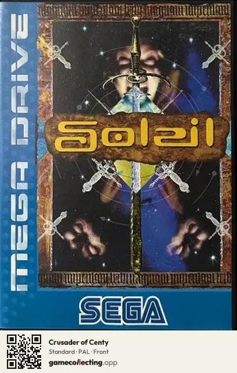 Crusader of Centy Sega Mega Drive / Genesis, PAL box front