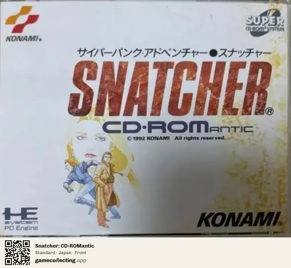 Snatcher: CD-ROMantic TurboGrafx-CD, Japan box front