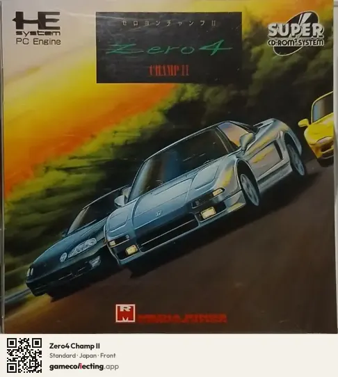 Zero4 Champ II TurboGrafx-CD, Japan box front