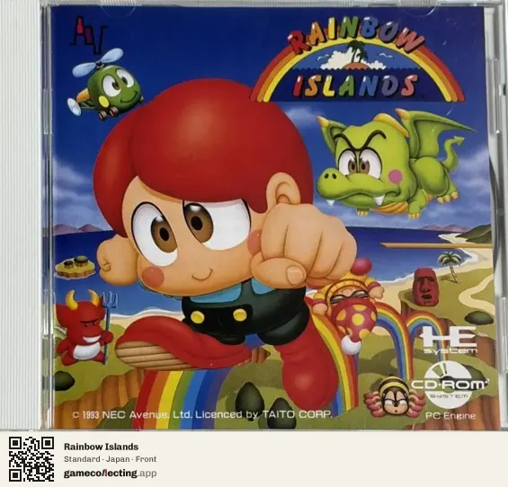 Rainbow Islands TurboGrafx-CD, Japan box front
