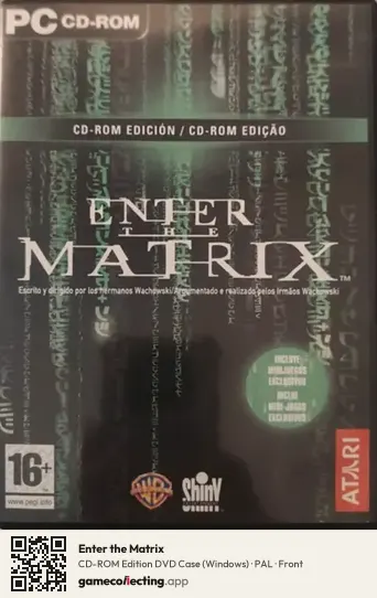 Enter the Matrix Computer, PAL box front