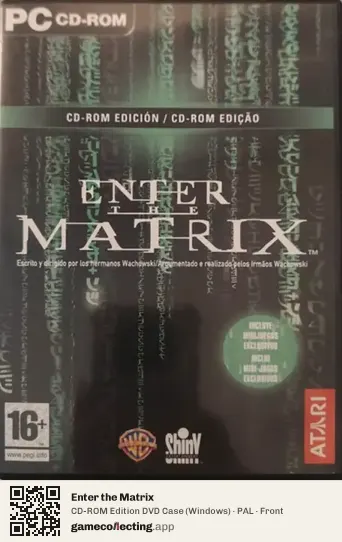 Enter the Matrix Computer, PAL box front