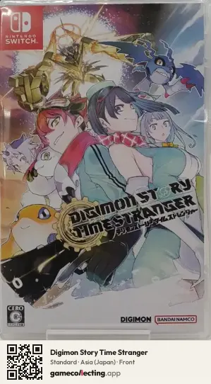 Digimon Story Time Stranger Nintendo Switch, Japan box front