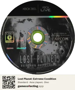 Lost Planet: Extreme Condition Xbox 360, Asia disc