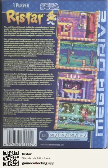 Ristar Sega Mega Drive / Genesis, PAL box back