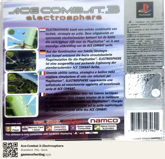 Ace Combat 3: Electrosphere PlayStation, PAL box back