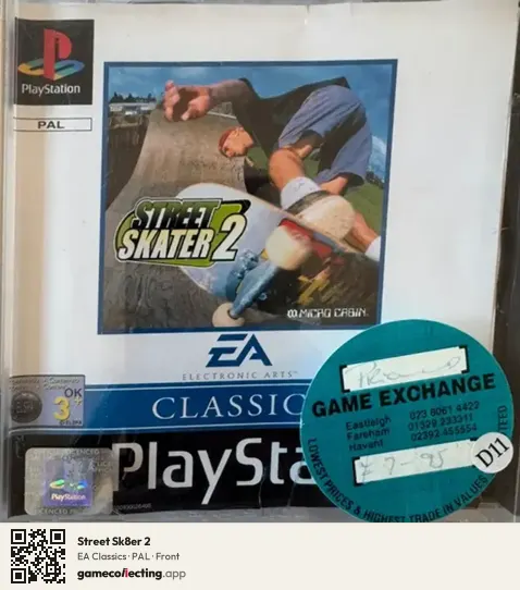 Street Sk8er 2 PlayStation, PAL box front