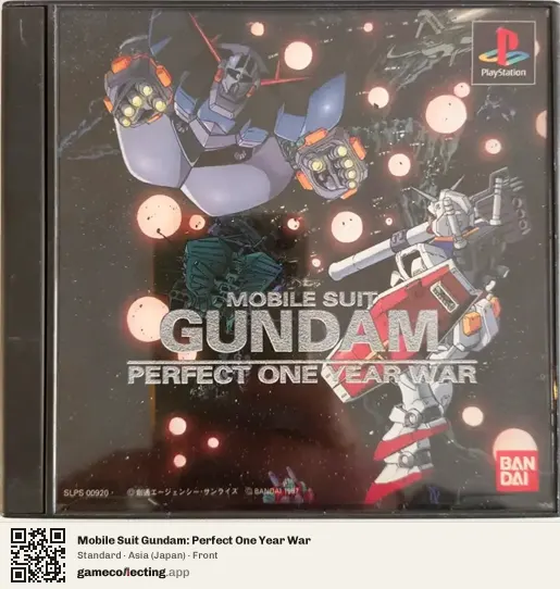 Mobile Suit Gundam: Perfect One Year War PlayStation, Asia box front