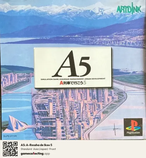 A5: A-Ressha de Ikou 5 PlayStation, Asia box front
