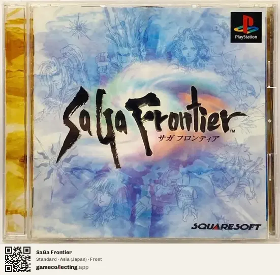 SaGa Frontier PlayStation, Asia box front