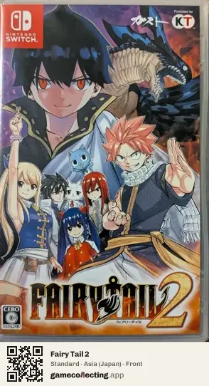 Fairy Tail 2 Nintendo Switch, Japan box front