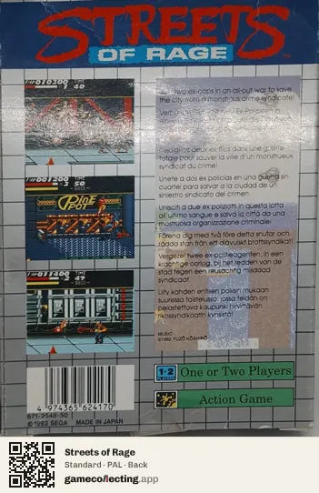 Streets of Rage Sega Game Gear, PAL box back