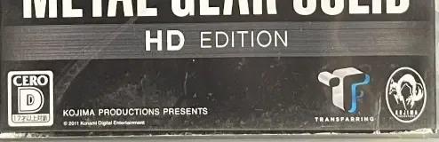 Metal Gear Solid HD Collection, the CERO letter on its front