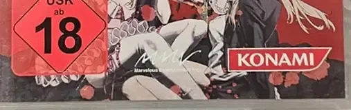 No More Heroes: Heroes' Paradise, the USK square on its front