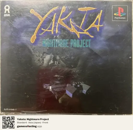Yakata: Nightmare Project PlayStation, Asia box front