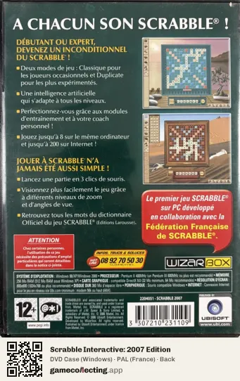 Scrabble Interactive: 2007 Edition Computer, France box back