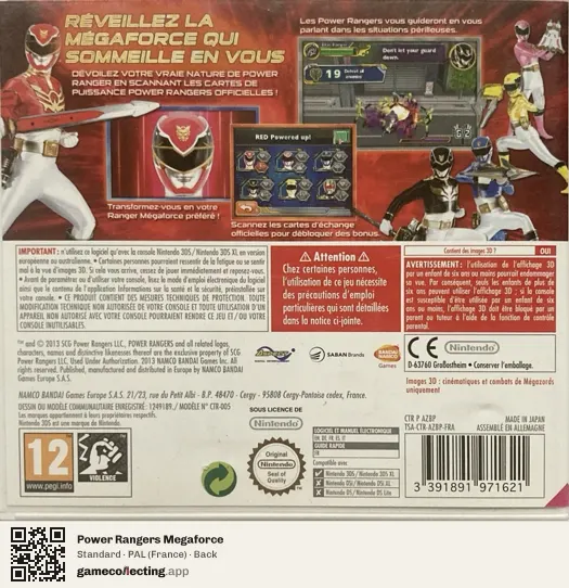Power Rangers Megaforce Nintendo 3DS, France box back
