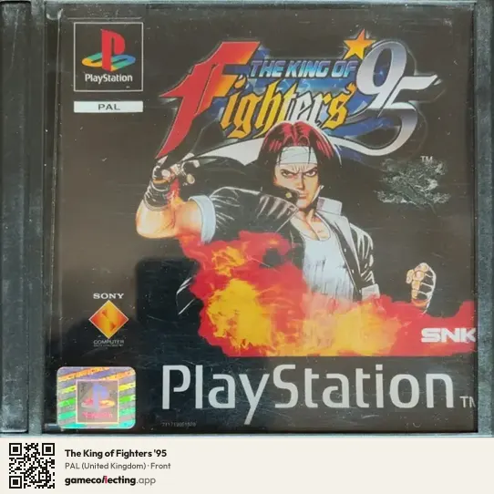 The King of Fighters '95 PlayStation, United Kingdom box front