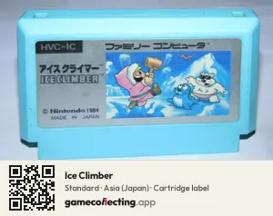 Ice Climber Nintendo Entertainment System, Asia cartridge label