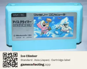 Ice Climber Nintendo Entertainment System, Asia cartridge label