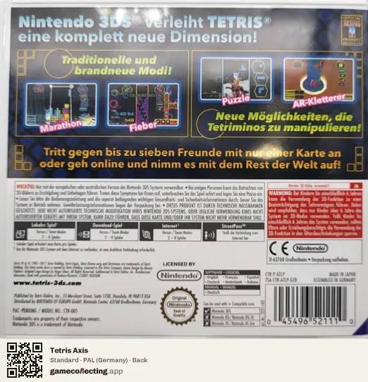 Tetris Axis Nintendo 3DS, Germany box back