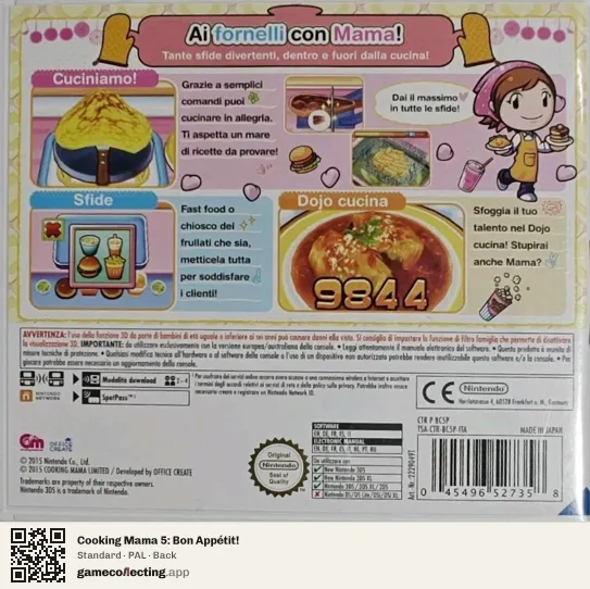 Cooking Mama 5: Bon Appétit! Nintendo 3DS, PAL box back
